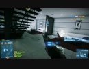 [BF3:PC] Battle of ゆっくり魔理沙2 [ドミネ]