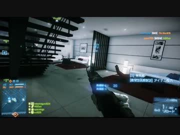 [BF3:PC] Battle of ゆっくり魔理沙2 [ドミネ]