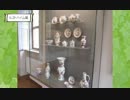 【APヘタリア】隊長の家に滞在してみた　ミュンヘン編４【旅行記】
