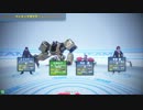 ガンスリンガーストラトス　ぱんぴー山本めけの旅その１