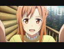 【SAO】キリトとアスナの絡み-11話-