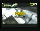 ポンキッキ対たざわ湖 3/3 Ｐちゃん視点