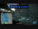 BFCTL2012 敗者復活戦　SCLTvsSJS　Ｈ目線後半