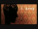 The Music Tapes - S' Alive to Be Known (May We Starve)