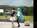 Mr.wonderboy * MMDモーショントレース