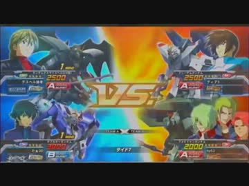 EXVSFB フォビドゥン視点 part11