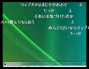 2012.9.16 　うんこちゃんのｺﾐｭ　6