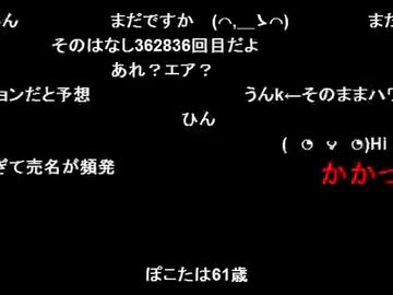 2012.9.16 　うんこちゃんのｺﾐｭ　晒す。