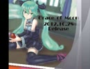 Grace of Moon／しろうなぎ【オリジナル】