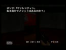 [ノーマル＋ロケラン縛り] I.M.O.BIGBANGスパイによるゴールデンアイ　part18