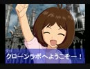 【アイマス×ドラゴンシーズ】DR@GON SEEDS 第二話