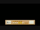 【カミカミ実況】　飲みながらのんびり星のカービィ３　part.9