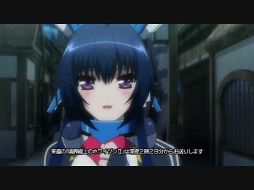 セッ〇スした仲にござるな