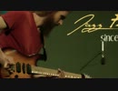 Guthrie Govan & The Fellowship - Seventh Heaven - Live @ Eddie Lang Jazz Festival 2012