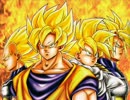 【メタル】ドラゴンボールＺ　超武闘伝2【アレンジ】