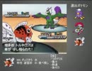 【ポケモンBW2】　新社会人で素人な自分が「足無きパ」実況　part.06