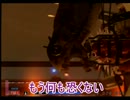 【R-TYPE】Ｒ戦闘機でりか☆テッセン 4面【ゆっくり実況】