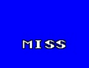 BB miss + 跳ねるmiss