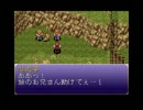 冒険家アバズレのYsⅤ 失われた砂の都ケフィン実況Part５