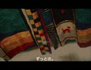 curtain call
