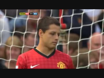 12-13PL 第04節 マンチェスターユナイテッド 対 ウィーガンアスレティック