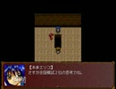 【本気からの】　死神道化　実況プレイ　part5　【もち＠もち】