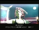 【実況プレイ】.hack//G.U. vol1.再誕　part33 with　まと