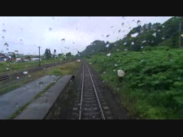 【後面展望】八雲ー長万部①【寝台特急･北斗星 北海道内第1部 Vol6】