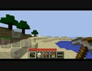 スマホ版マインクラフト（デモ版）の今