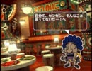 【実況】俺の料理はスポーツだ！！ - 3軒目【俺の料理】