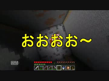 【Minecraft】５人でまいくら！　Part7