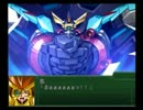 【逆ハーレム】第三次スーパーロボット大戦α　part27-3