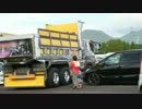 江州デコトラ学園2012　退場シーン　part2