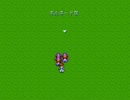 【VIPRPG】 ホルネード