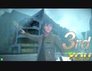 まさはるの17アサルト。硬ぇぞ（2バー、AAランク）