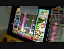 モダンパンク(EX) MIRROR クロス