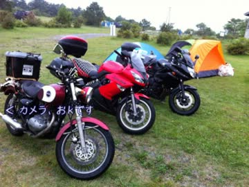 東北ローディングのキャンプツーリングをてきとーに紹介する動画