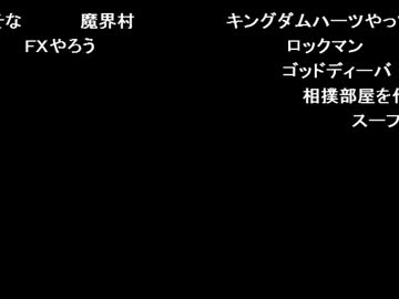2012.9.16 　うんこちゃんのｺﾐｭ　8