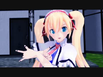 【MMD】アリスにお仕置きしてもらおうと思ったらご褒美だった