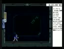 ロックマンX3 any%RTA 41分11秒　2012.9.16 (2/2)