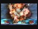 アイテム厨のおきらく乱闘　6