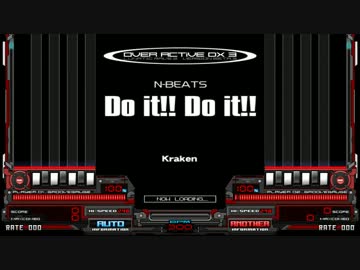 【皿曲リズミング】Do it!! Do it!!【ヒップクラップ付き】