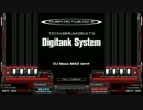 【皿曲リズミング】Digitank System【ヒップクラップ付き】