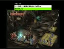 【Part93】アルメセラ年代記　～ちるどるーむの騎兵隊～【れたす】