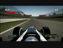 F1 2012 モンツァ参考ラップ 1.20. 871[kimisano]