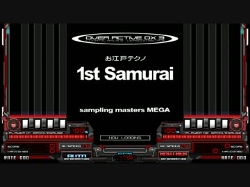 【皿曲リズミング】1st Samurai【ヒップクラップ付き】