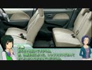 【くるm@s_3rd】#152_急がば県道