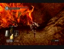【実況】DARK SOULS解説実況第４８回【でもヘタレ】