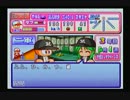 実況！パワフルプロ野球7を実況プレイ！！part8