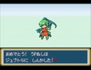 ゆっくりと萌えもんδを実況してみるぜ　その５